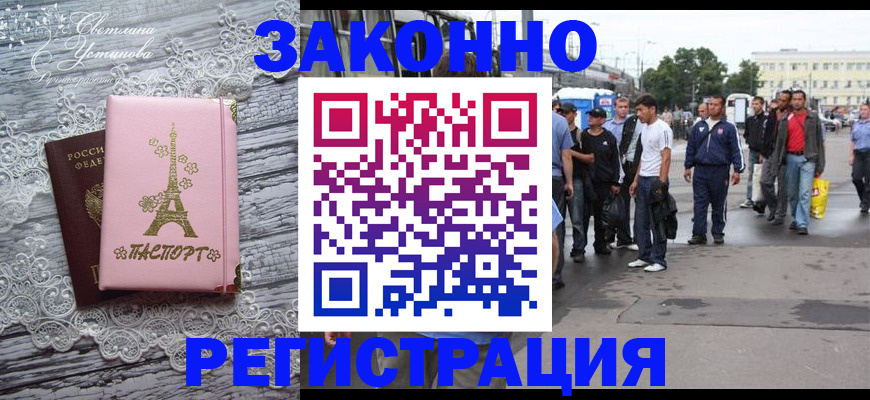 форма 3 в Карталах