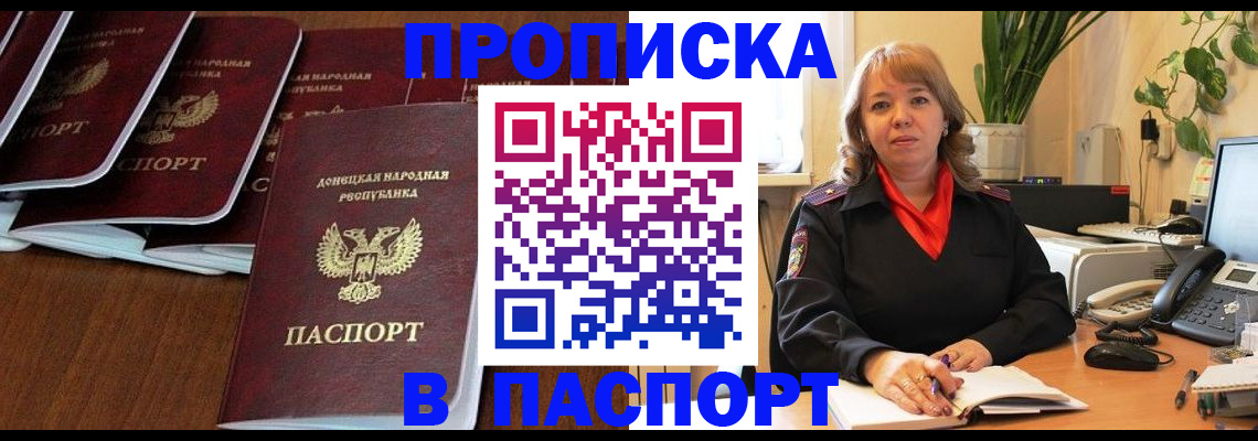 регистрация для школы в Карталах