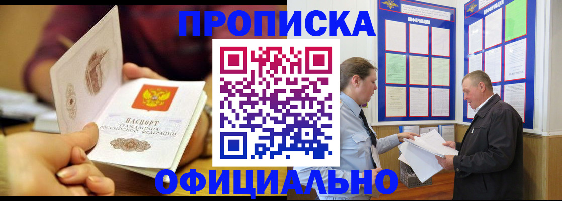 регистрация для дет. сада в Карталах
